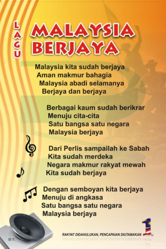 Lagu Malaysia Berjaya Progressive Scientific Sdn Bhd