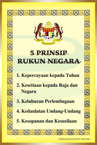 5 Prinsip Rukun Negara - Progressive Scientific Sdn. Bhd.