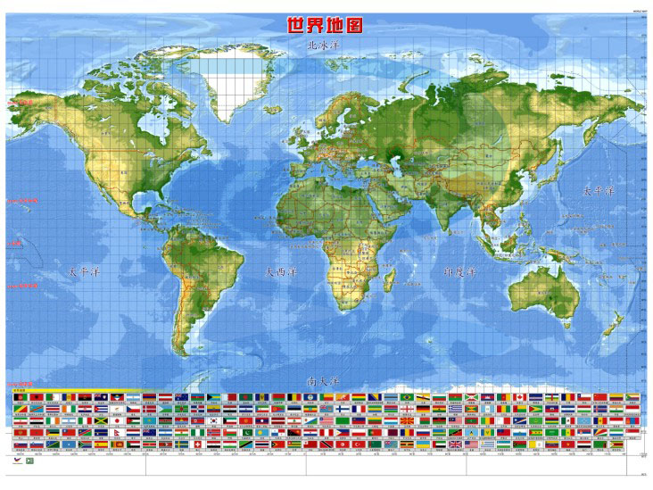 World Map (chinese Version) - Progressive Scientific Sdn. Bhd.