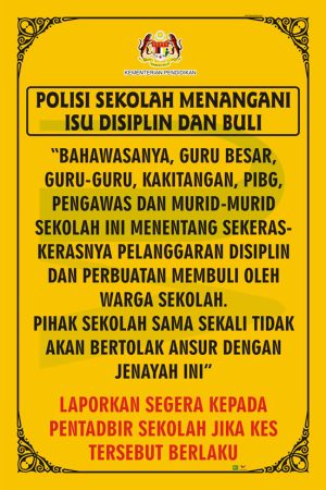 B2202CA, B2202WP - Polisi Sekolah Menangani Isu Disiplin & Buli Polisi Sekolah Menangani Isu Disiplin & Buli