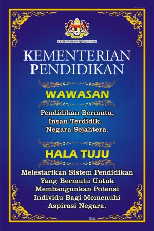 B2214CA, B2214WP - Wawasan & Hala Tuju (KPM), 2x3ft Wawasan & Hala Tuju (KPM)